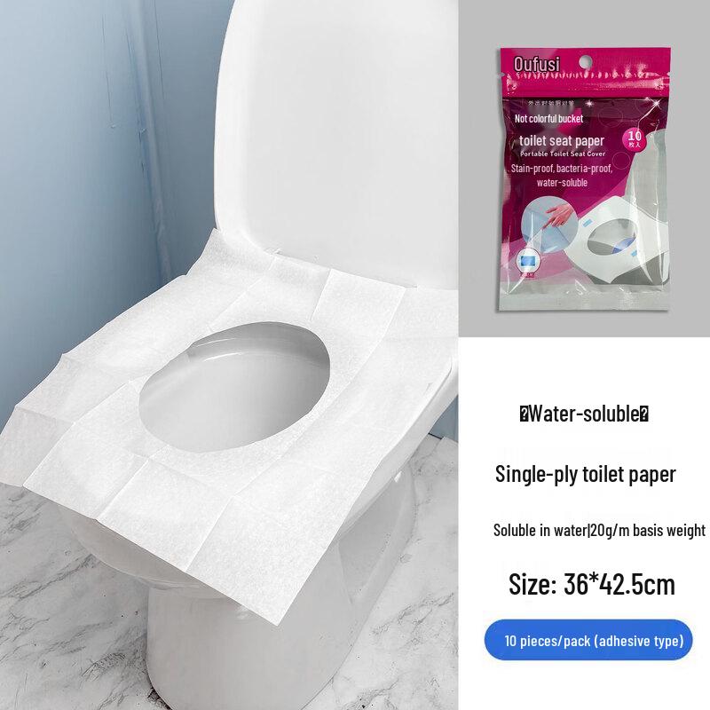 

Púliàn Disposable Travel Toilet Seat Covers