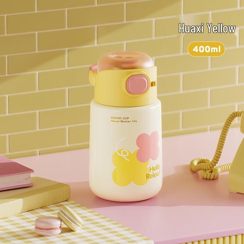RELEA Kale Stylish Dual-Drink Stainless Steel Insulated Bottle