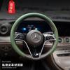 Universal Nappa Leather Steering Wheel Cover 38cm Diameter - Perforated Anti-Slip Sweat-Absorbent Sport Design With Centering