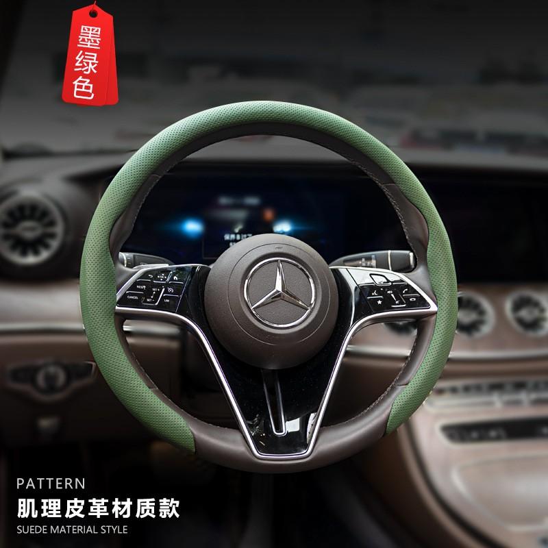 Universal Nappa Leather Steering Wheel Cover 38cm Diameter - Perforated Anti-Slip Sweat-Absorbent Sport Design With Centering
