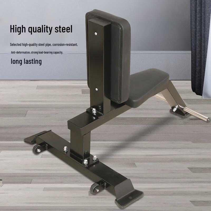 Commercial Gym Adjustable Fitness Bench