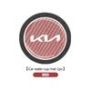 MYMX8 1/2pcs Car Silicone Coasters Water Cup Pads Non-Slip Mats For KIA Stinger Optima Cerato Soul Venga Forte Spectra Sedona