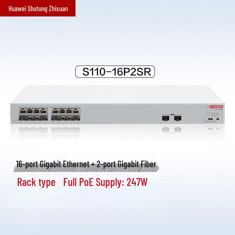 

Huawei S110-16P2SR 16-Port Gigabit PoE Switch