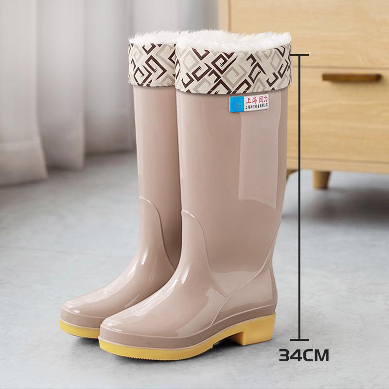 2025 New Women's Water Shoes Outdoor Plastic Wear-resistant High Tube Kitchen Work Rain Shoes Women