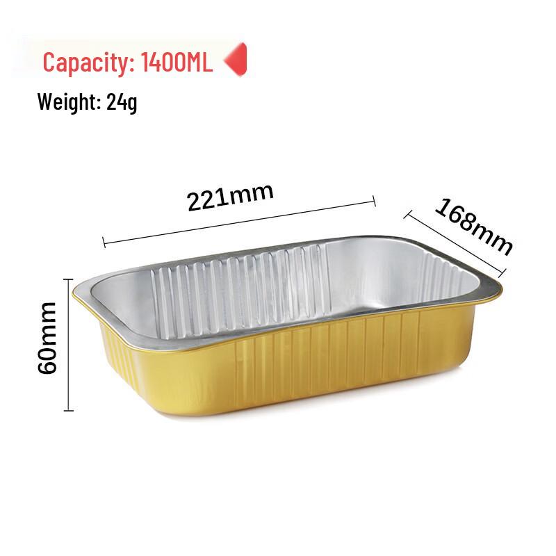 Sealable Aluminum Foil Takeaway Containers