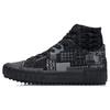 New LINING Wu Xing Skateboard Shoes Unisex High Top Black/Ebony Black/Thunderstorm Gray AGCR490-4