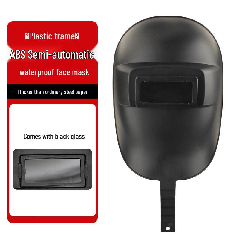 Handheld Welding Mask Kit