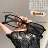 Oval Frame Photosensitive Color Change Anti Blue Light Glasses Super Light Myopia Eyewear For Men Women 9647-1