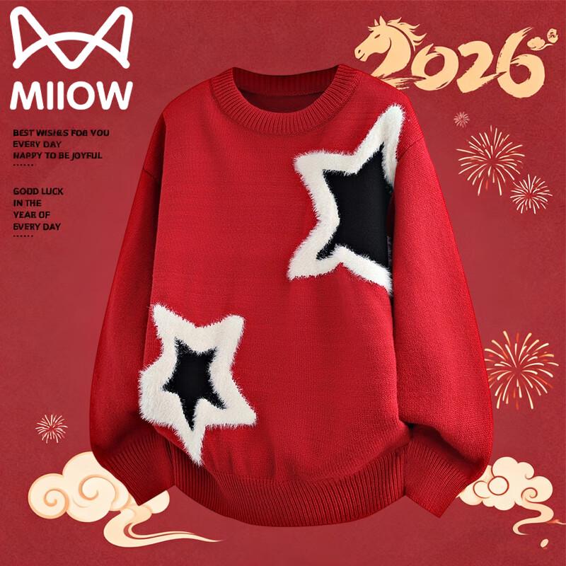 

MaoRen Men s Autumn/Winter Casual Round Neck Pullover Sweater 4XL