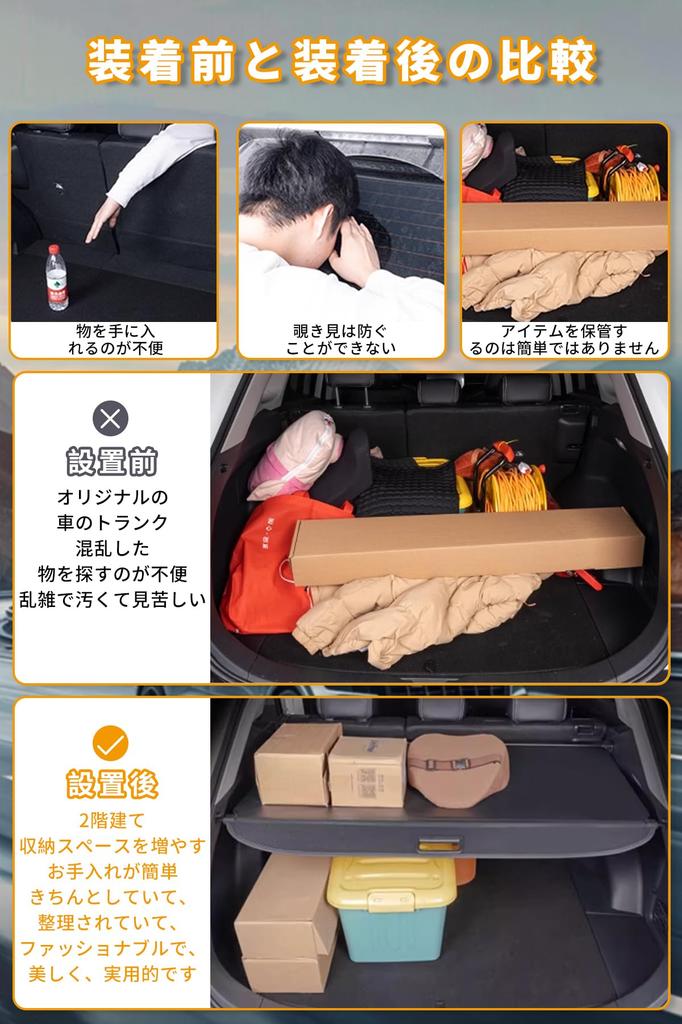 Xpang Tonneau Shade for Toyota Yaris Cross This resistant PVC tonneau cover provides privacy and cargo space blackout and and Easy installation and