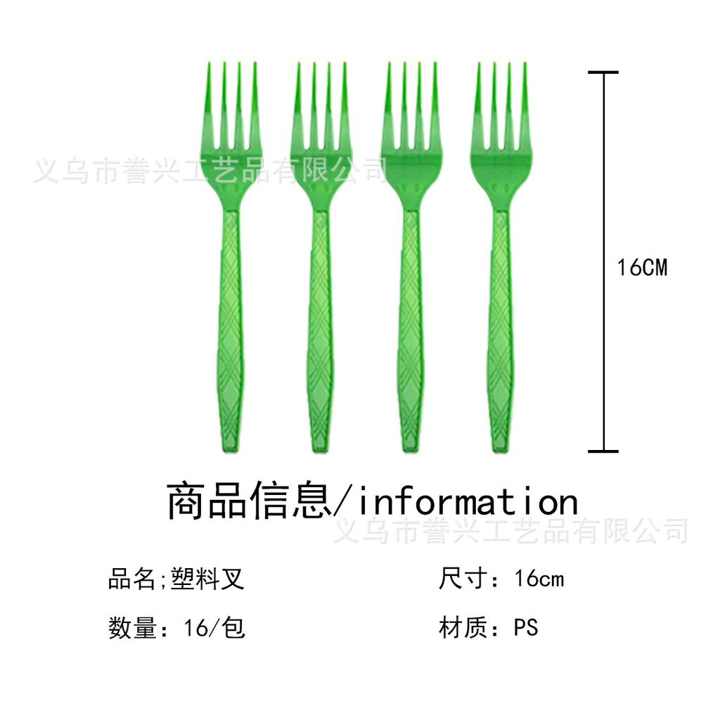 Christmas Themed Party Tableware Paper Plates Paper Towels Birthday Supplies Christmas Tree Disposable Birthday Party