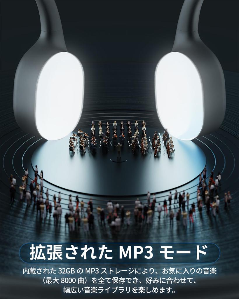 Bone Conduction IP68 Bluetooth 32GB Up To Wireless Headphones with 8 Hours of Playtime and Compatible with Swim Caps and Black Earphones, Waterproof,