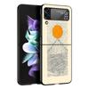 Abstract Mountain Sunrise Line Phone Case For Samsung Galaxy Z Flip3 Flip4 Flip5 Case For Z Flip 3 4 5 6 7 Hard Folding Cover