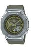Casio Зарубежная модель G-Shock GM-S2100-3A Аналогово-цифровые мужские часы