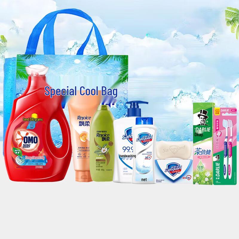 Safeguard 8-Piece Personal Care Gift Set