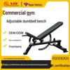 Adjustable Multi-functional Dumbbell Bench