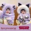 Daidai Cat Winter Kids' Earflap Hat