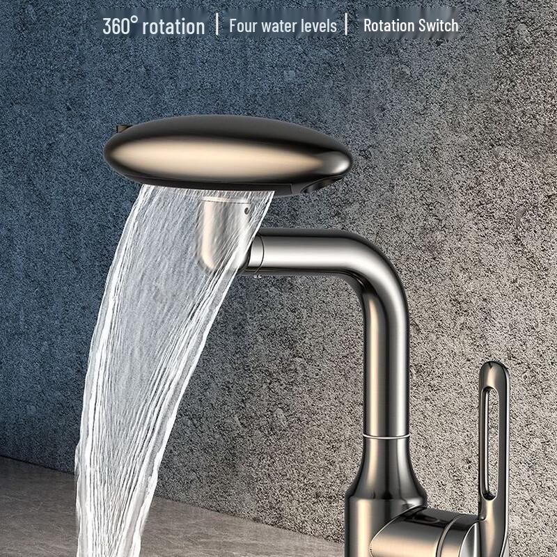 TLXT Wall-Mounted Rotatable Basin Faucet