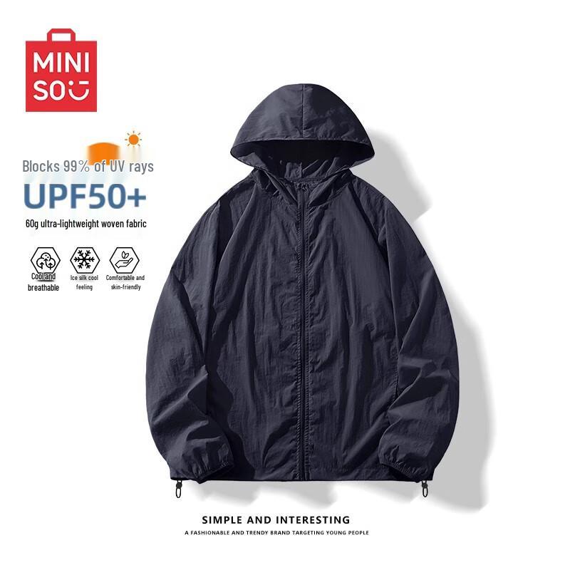 MINISO Мужская легкая куртка с защитой от солнца UPF50+ L