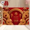 Year of the Snake Door Mat Chinese New Year Decoration Lucky Carpet for Living Room Bedroom Entryway Home