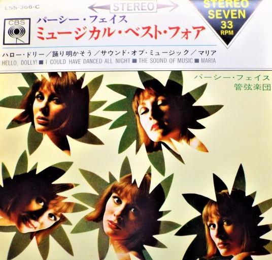 

7inch Record PERCY FAITH HIS ORCHESTRA Broadway Bouquet LSS366C CBS 1965 Japan Soundtracks Musicals Used