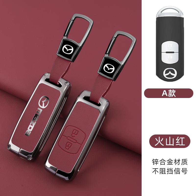 Leather Car Key Case Cover Shell For Mazda 2 3 5 6 Demio CX-3 CX-4 CX-5 CX-7 CX8 CX-9 MX5 Axela Atenza 2015-2019 Car Accessories
