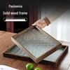 Ruhan Retro Chinese Glass Begonia Serving Tray