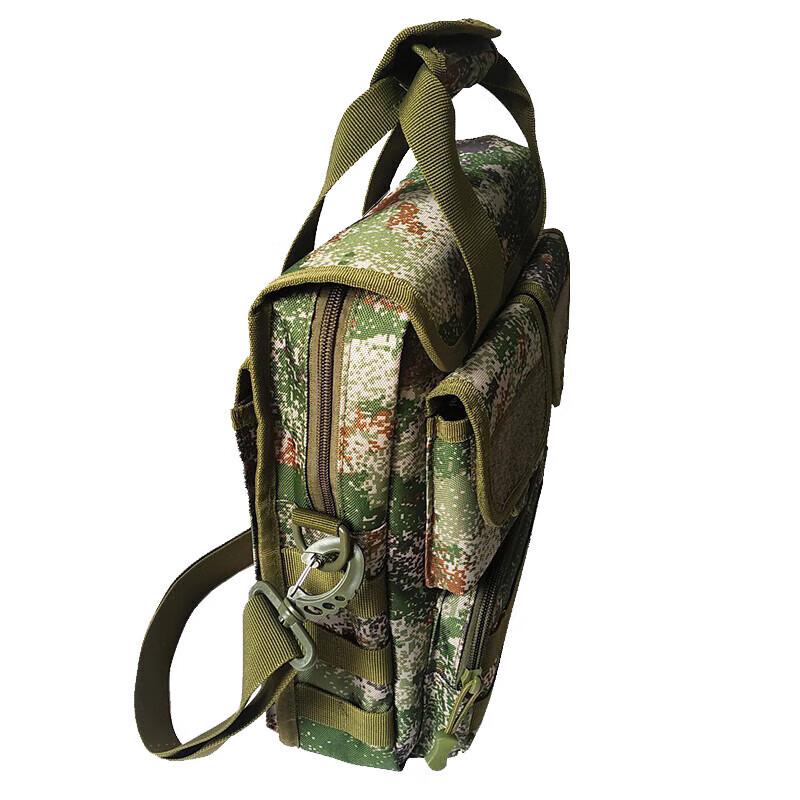 Bolsa Transversal Tática Camuflada Portátil