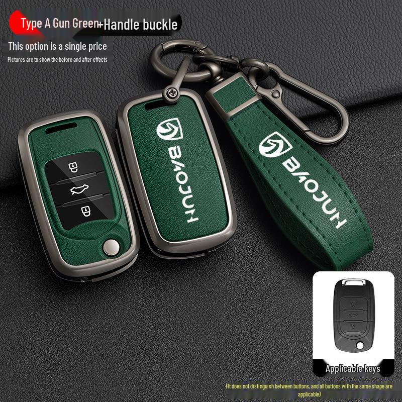 Baojun 730/510/560/530/310W/360 Folding Key Cover Case