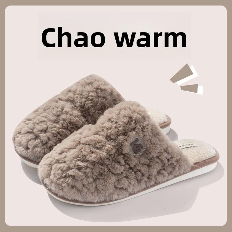 Bavlněné pantofle pro ženy na jaro, podzim a zimu, vhodné pro vnitřní použití, protiskluzové domácí, teplé domácí, párové, zimní plyšové pánské pantofle
