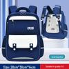 British Style Large-Capacity Backpack for Elementary Students 1-6, Light and Spine-Friendly Design