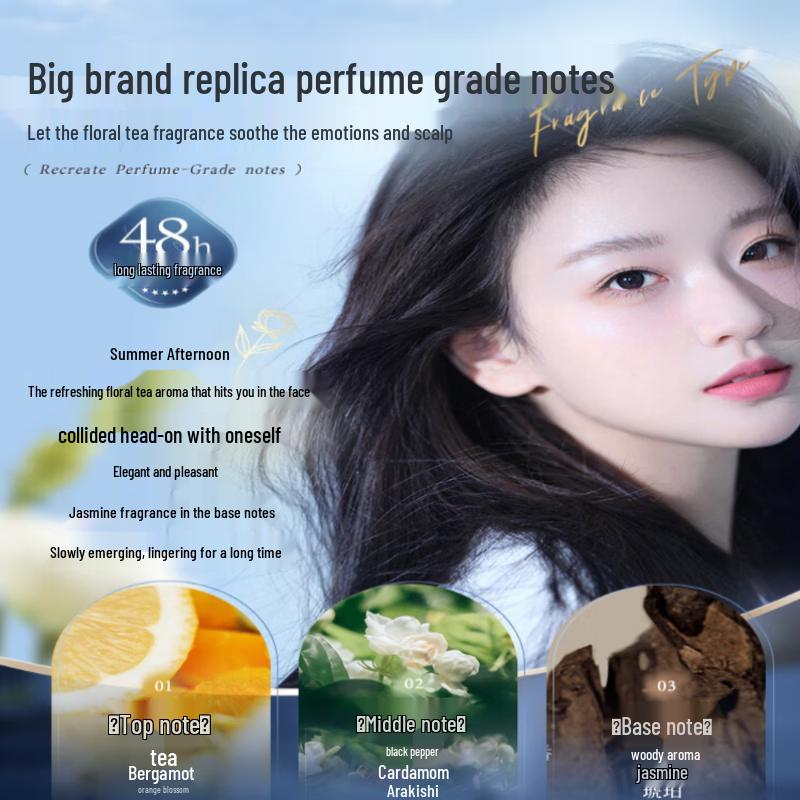 Korean Five Grains Selenium Sulfide Anti-Dandruff & Oil Control Shampoo