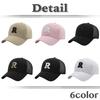 R Embroidered Cap Hat Mesh Design Casual Cool CZA020 [White Fang] Men's Women's (White)