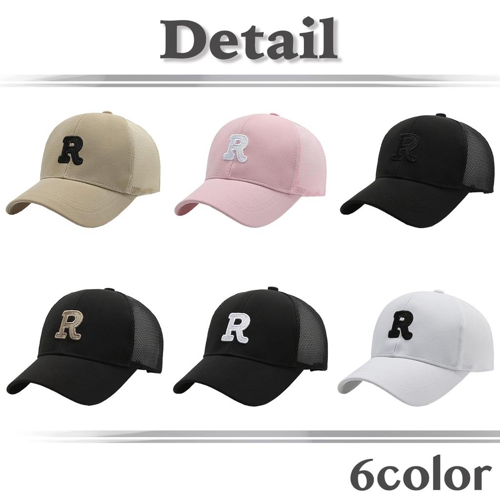 R Embroidered Cap Hat Mesh Design Casual Cool CZA020 [White Fang] Men's Women's (White)