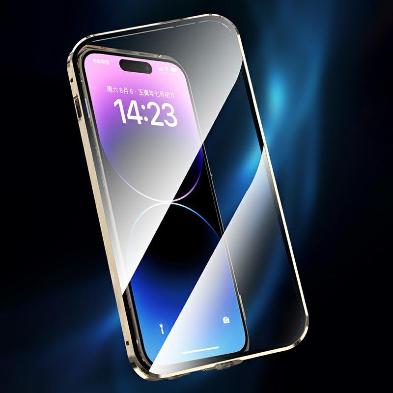 Magnetic Case for iPhone 14 Pro Compatible with MagSafe Double Sided Clear Tempered Glass Phone Cover