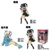 Needy Girl Overdose Anime Girl Figure Pvc Collectible Model For Display And Collecting
