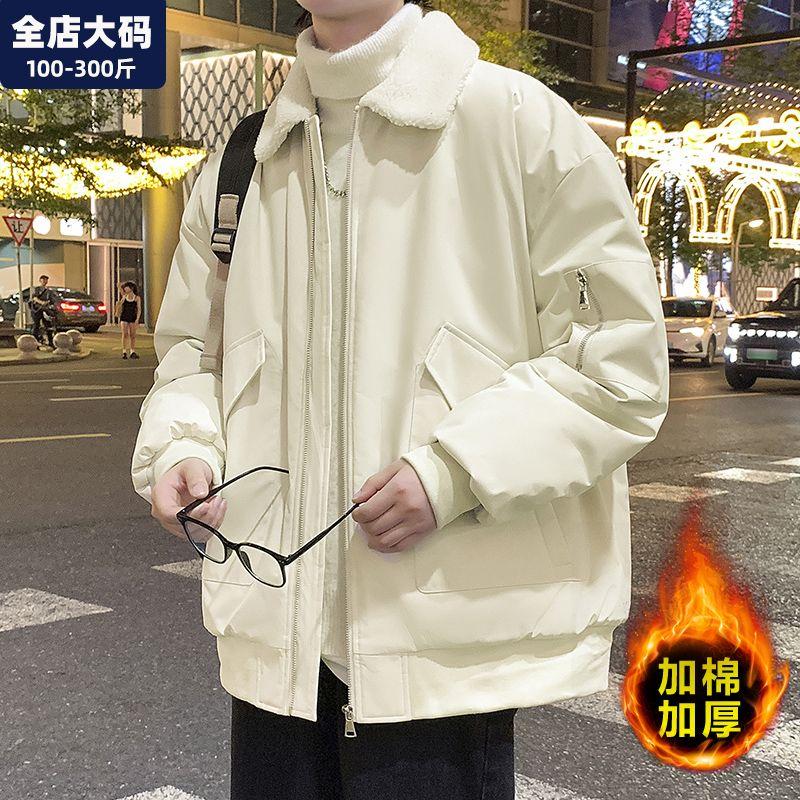 

Medm Beprp Plus-Size Faux Fur Collar down Cotton Jacket for Men with Multiple Pockets, Oversized Workwear Winter Coat 333 Lapel Cotton Coat [Khaki] L(Recommend 50-60kg)