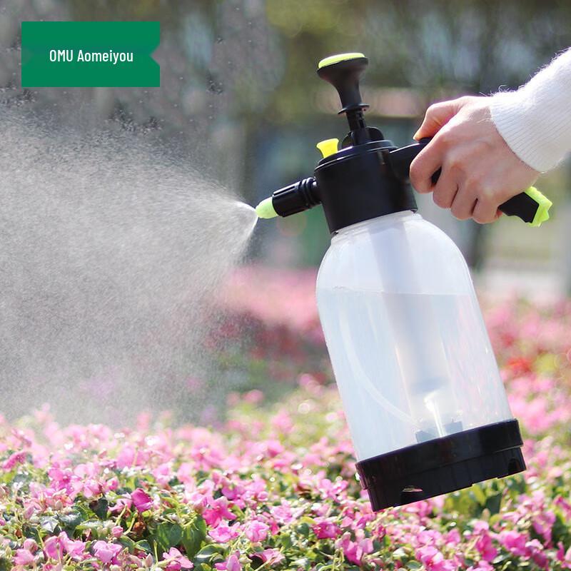 Aomeiyou Manual Pressure Sprayer