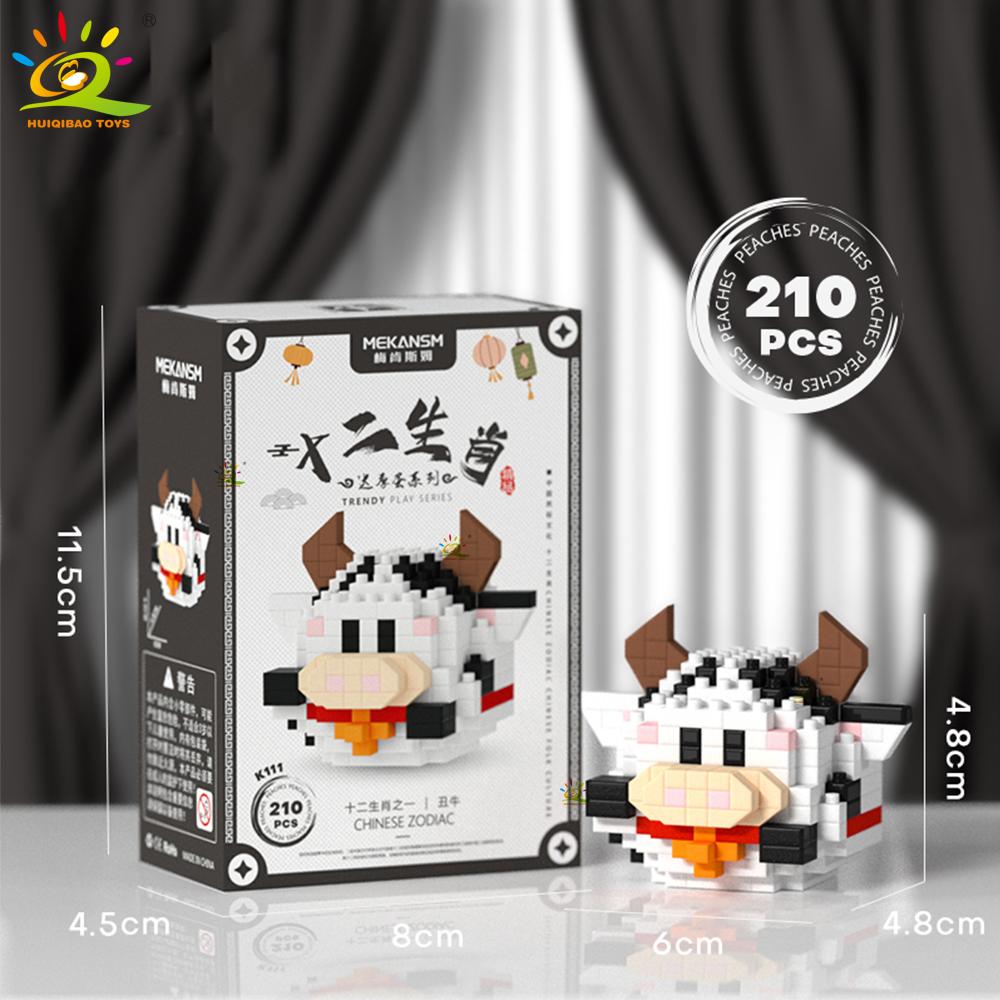 HUIQIBAO Mini Cute Animal Micro Building Blocks 3D Diamond BEE Cat Panda Model Bricks DIY City Construction Toys for Children