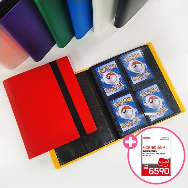 BoardM A5 4-Pocket 160-Card Storage Album for Pokemon, Yu-Gi-Oh, Panini Cards BoardM 4-Pocket A5 Binder White