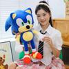 Sonic The Hedgehog Plush Toy Cartoon Gift For Kids Soft Cushion Pillow