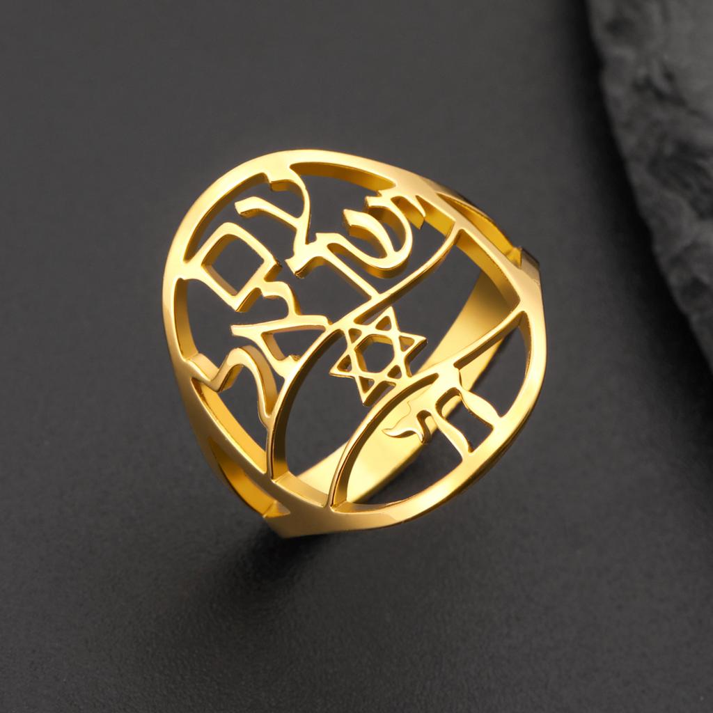 LIKGREAT Star of David Ring Chai Symbol Magen David Israel Finger Rings Hebrew Blessing Je Gift Stainless Steel Jewelry