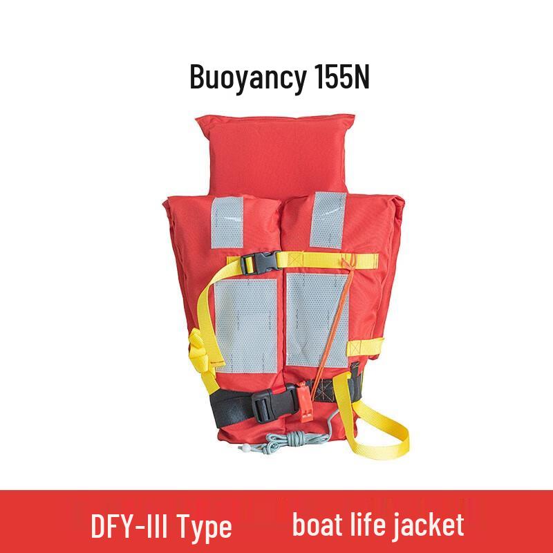 BAIZHOU CCS Certified High Buoyancy Kids Life Vest