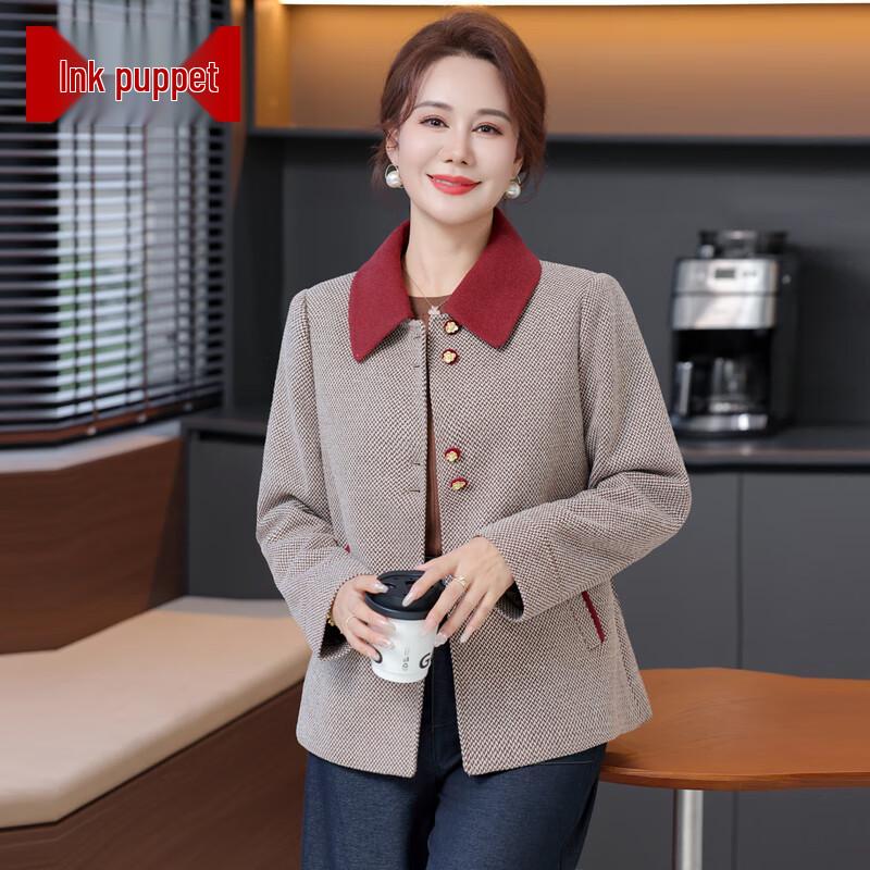 Momo Mama Women's Elegant Short Autumn/Spring Coat