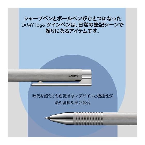 Lamy Logo Brushed Twin Pen Multi-function Pen Elegant Metal Case Mechanical Pencil Ballpoint Pen Black Ballpoint Refill M 21 Fine Refill M 41 (0.5