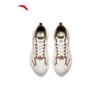 ANTA Men's Thick-Soled Casual Sport Shoes