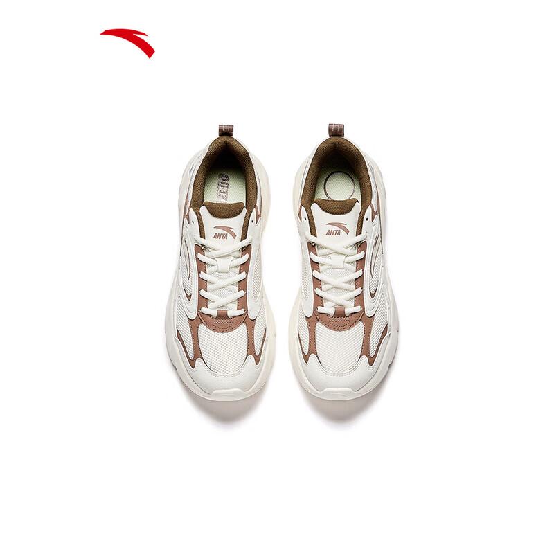 ANTA Men's Thick-Soled Casual Sport Shoes