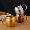 Rust-proof Beer Mug 520ml Cold Drink Cup Creative Moscow Mule Mug  Coffee Cup