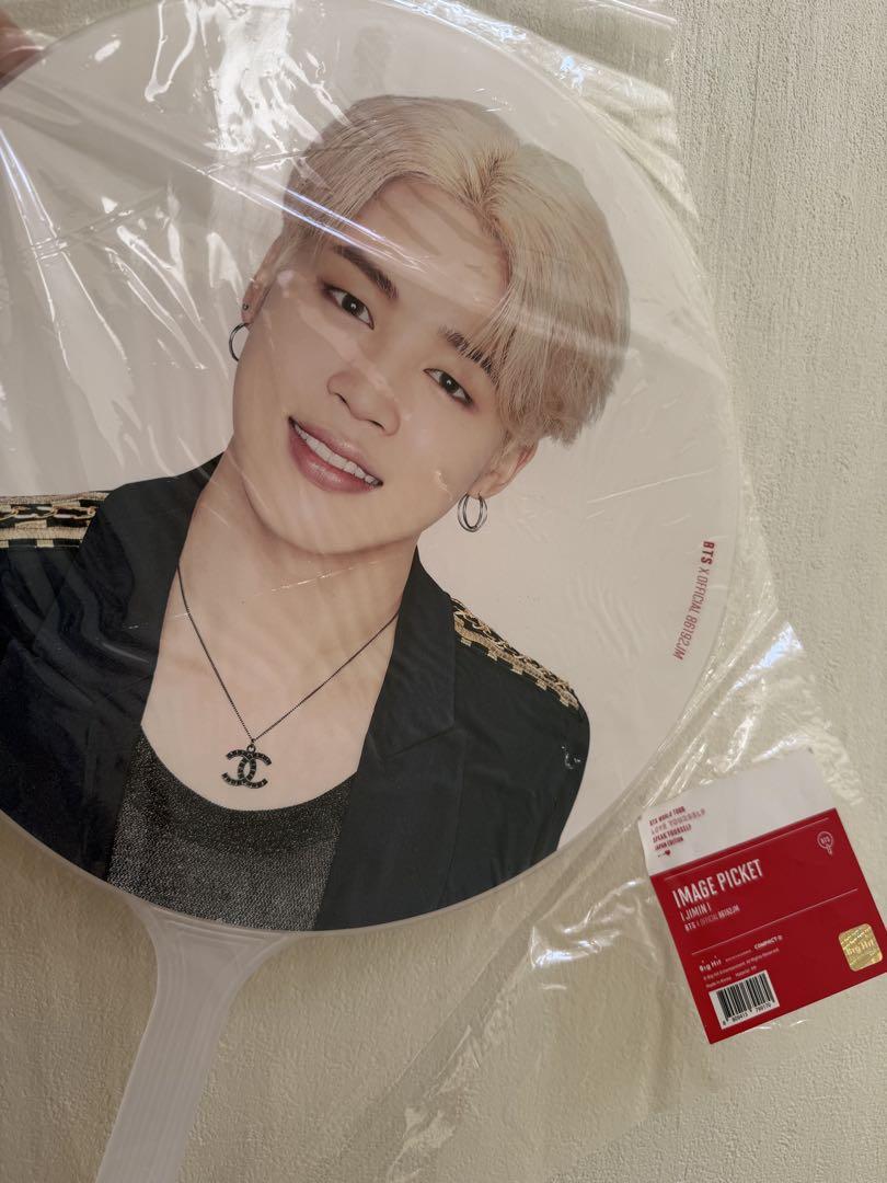 

[USED] BTS Jimin Official Fan