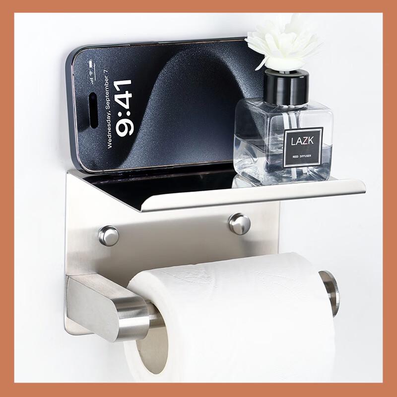 cmaos Stainless Steel Wall-Mounted Toilet Paper Holder